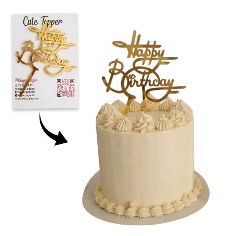 Cake Topper Happy Birthday Doré – Calligraphie Chic & Élégante