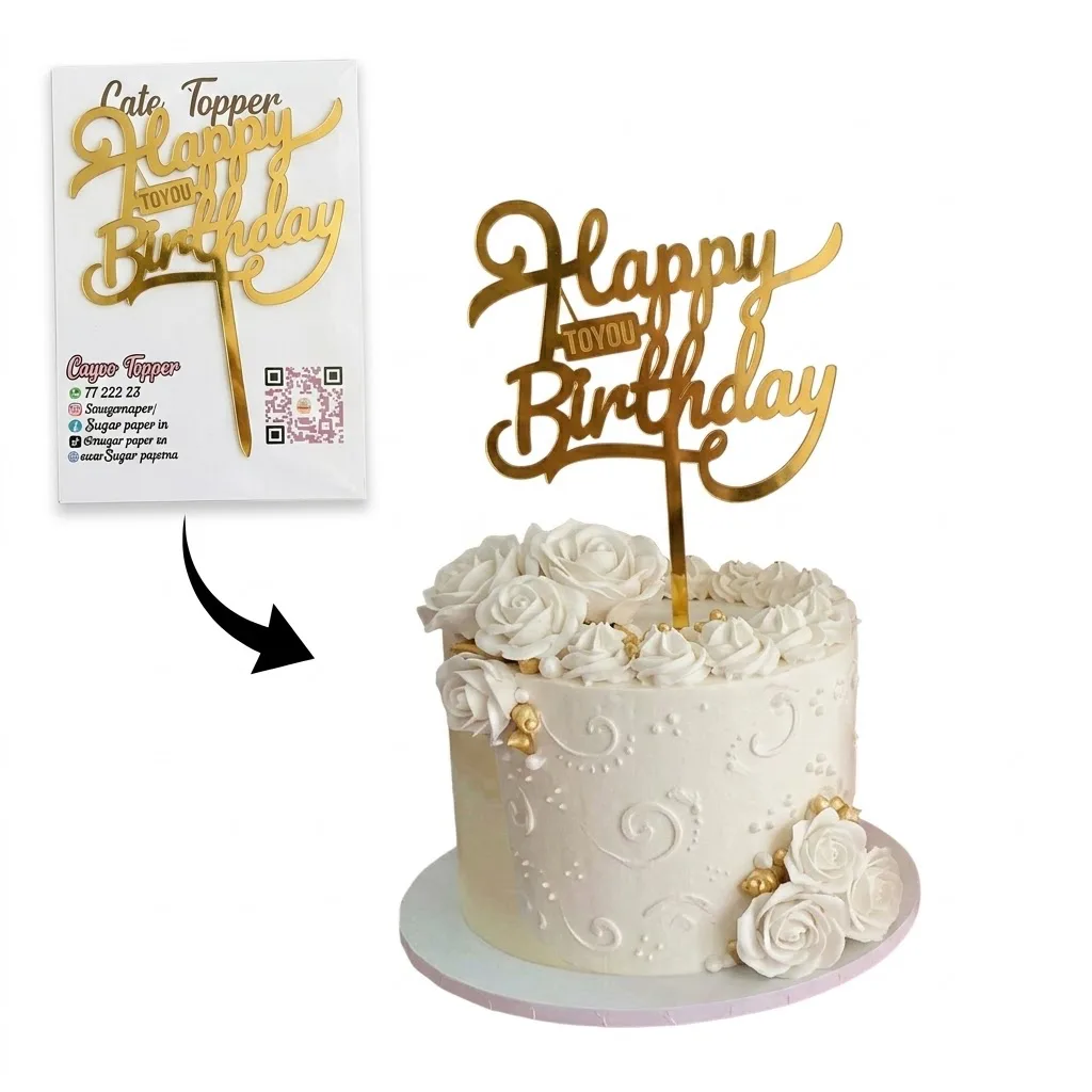 Cake Topper Happy Birthday To You Doré Miroir – Calligraphie Élégante sur Tige